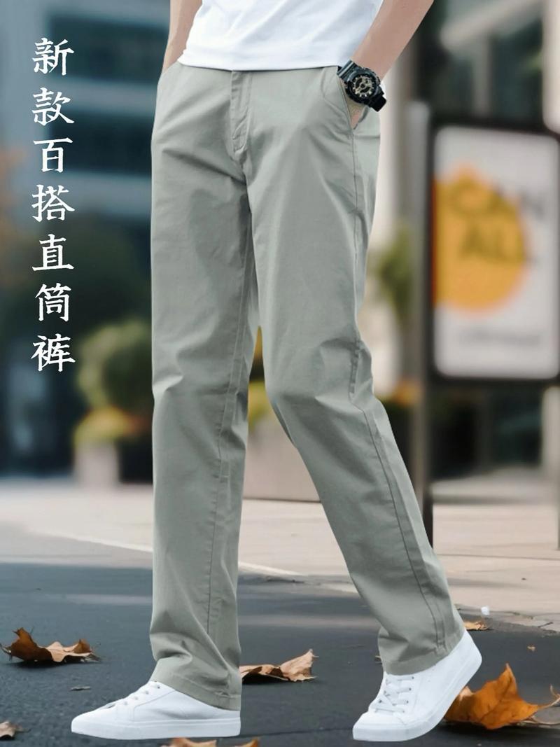 如何选择适合的男装外套